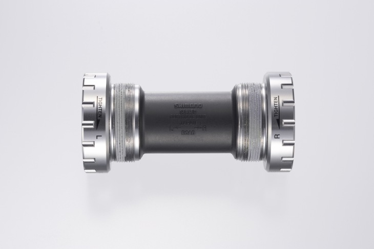 ボトムブラケット SM FC7900