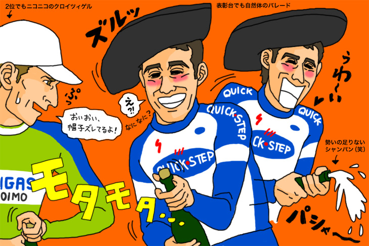 クロイツィゲルと逃げて勝ったバレードのゆる~い表彰台