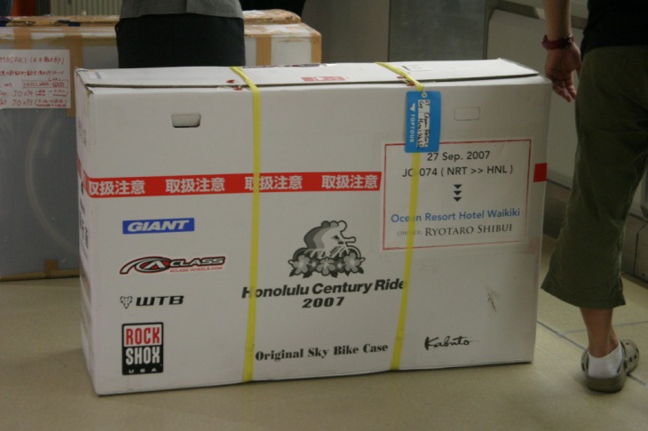 楽チンツアーで自転車の輸送もラクラク(写真は2007のものです)