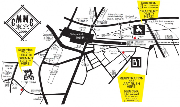 Cycle Messenger World Championships 2009 東京 開催マップ