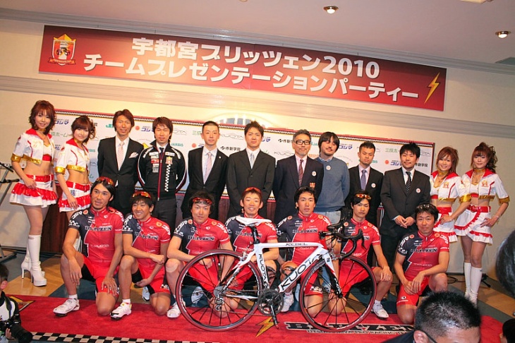 宇都宮ブリッツェン2010チーム&スタッフ