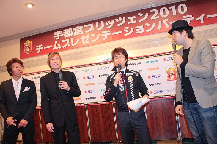 栗村・今中・サッシャ・ブラッキーさんによるトークショー