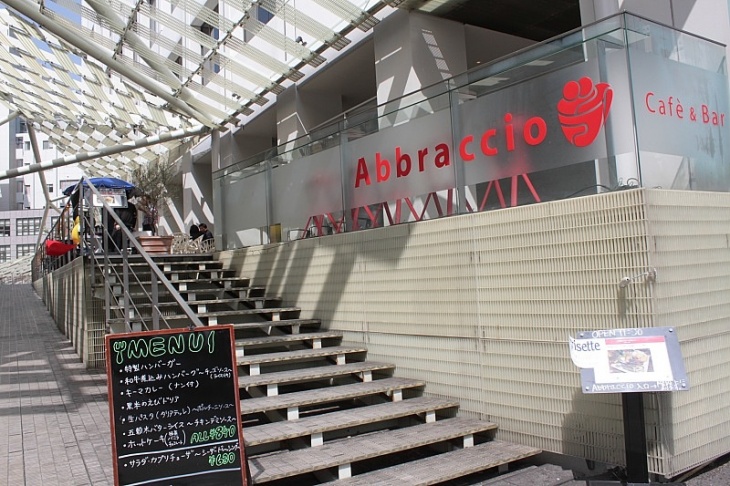 カフェ&Bar Abbraccio(アブラッチオ)