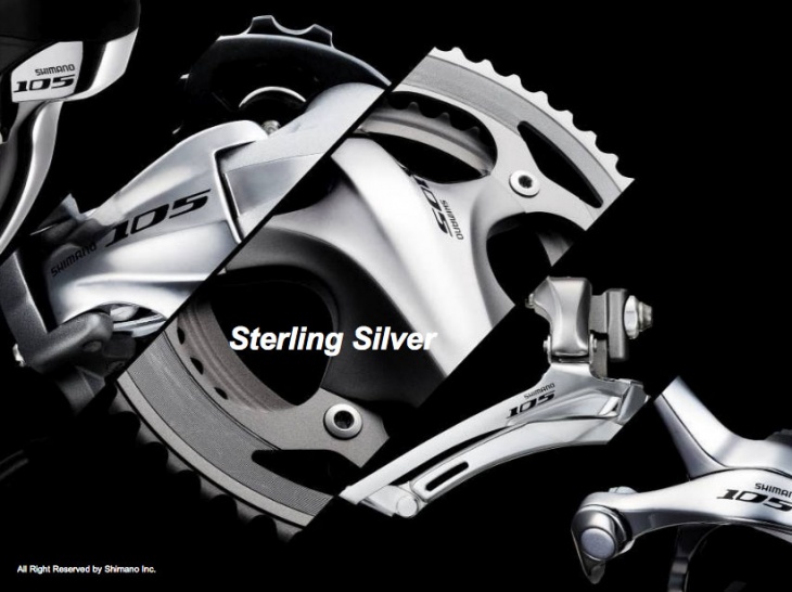 NEW105 5700シリーズ(Sterling Silver)