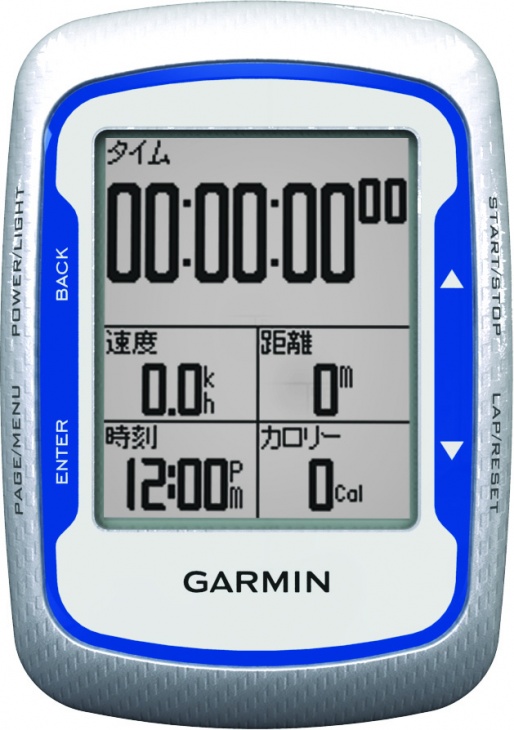 ガーミン Edge500 フロントビュー