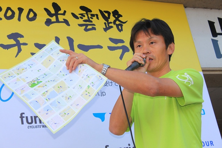 NPO法人サイクリストビュー代表 森脇博史さん