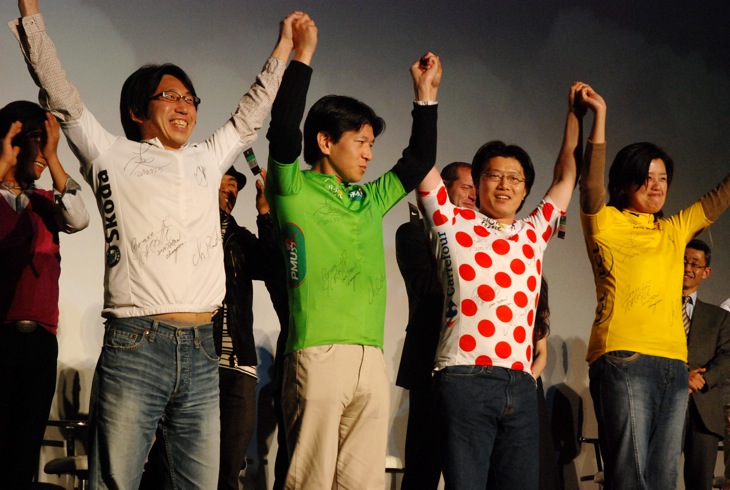 4賞ジャージでバンザイ!
