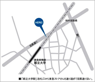 ジャイアントストア目黒通り マップ