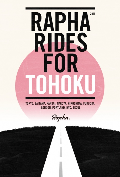 RAPHA RIDES for TOHOKU