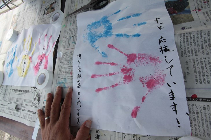 「軽井沢から元気を発信しよう!」を合い言葉に、数々のメッセージが届けられる