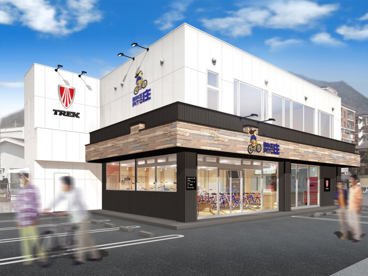 バイクピット庄 割子川本店 外観