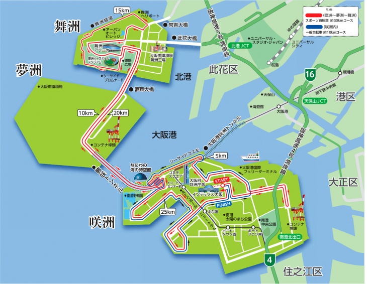 大阪サイクルイベント OSAKA CYCLE TOUR コース図