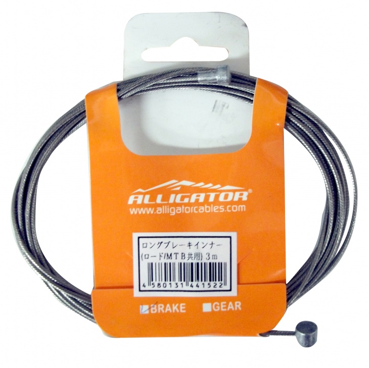 ALLIGATOR ロングインナーワイヤー 3m brake inner wire