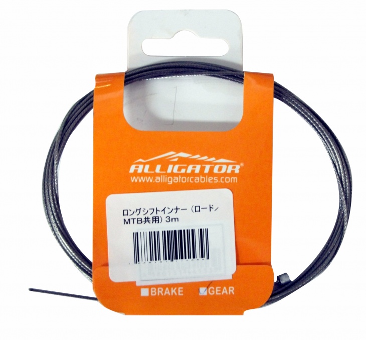 ALLIGATOR ロングインナーワイヤー 3m shift inner wire