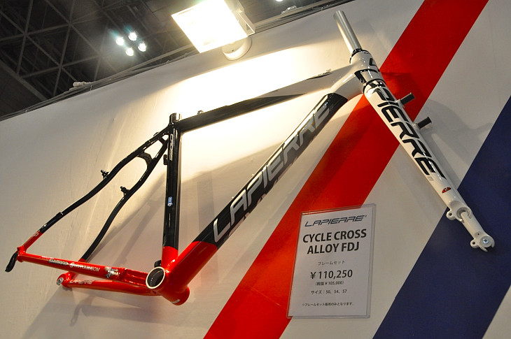 ラピエール CYCLE CROSS ALLOY FDJ プライスタグに注目!