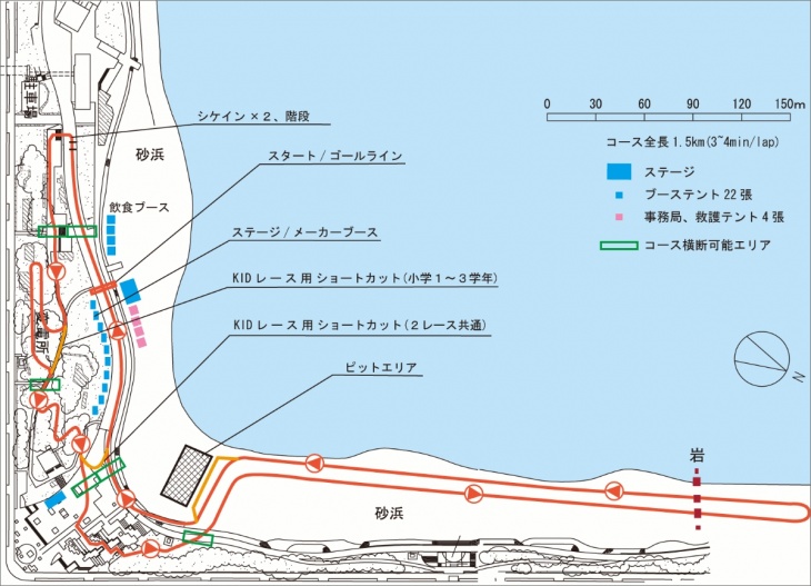 CYCLO CROSS TOKYO 2012 コース見取り図