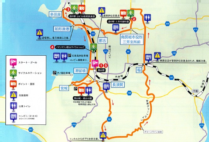 南房総初級コース 館山駅~館山駅 43.3km
