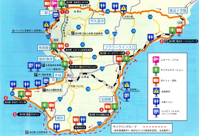 南房総上級コース 富楽里とみやま~富楽里とみやま 104.4km