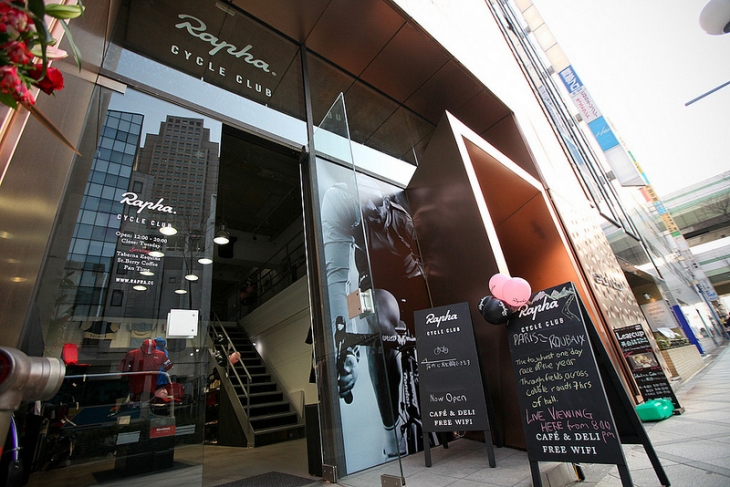 Rapha Cycle Club Osaka