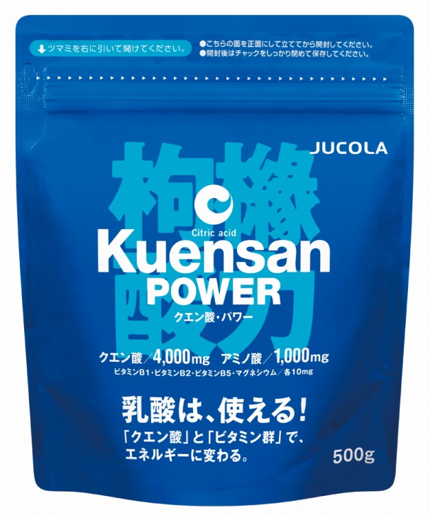 JUCOLA クエン酸・パワー(徳用サイズ)