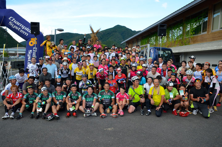 皆さん来年もまた美山で会おう!