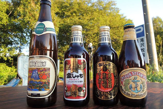 エントリーフィーとして徴収されるのは各チームあたり地ビール1ケース