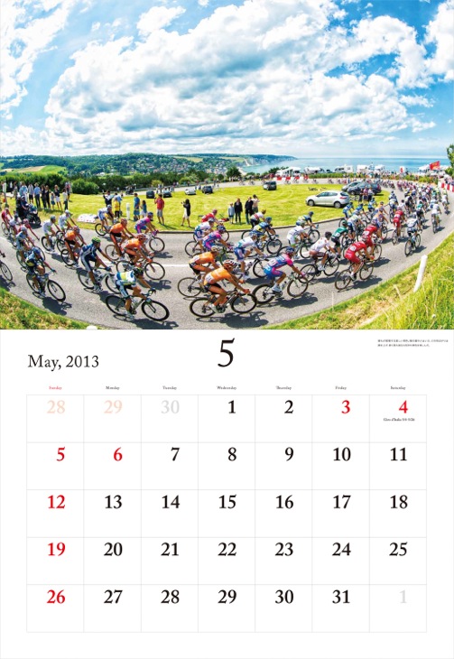 5月 湖のある風景と集団