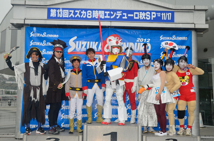 4時間パフォーマンスの部表彰