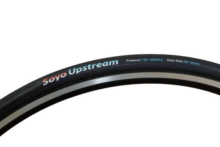 ソーヨー Upstream(28”×22mm)