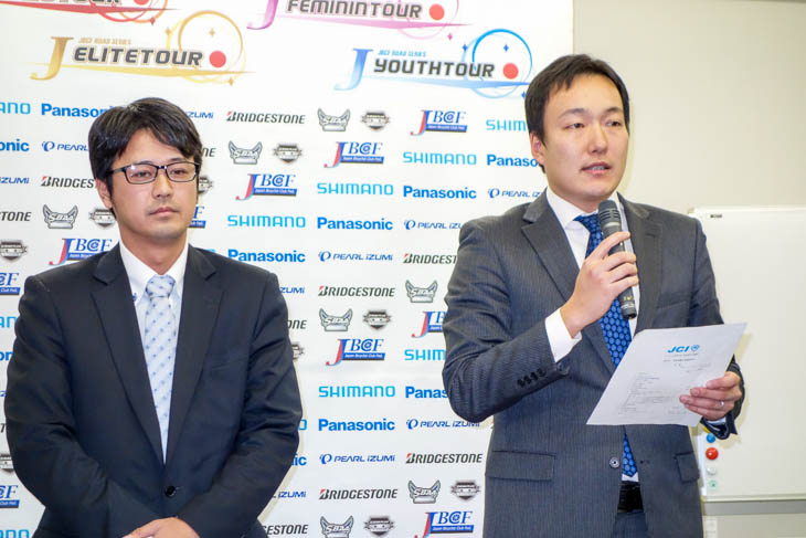 南魚沼大会を誘致した雪国青年会議所の関聡氏(右)と日本青年会議所新潟ブロックの山田大輔氏(左)