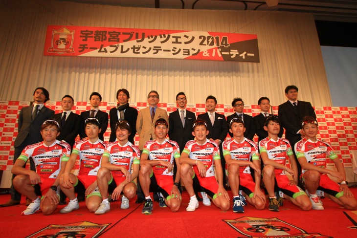 宇都宮ブリッツェン2014 選手とスタッフ