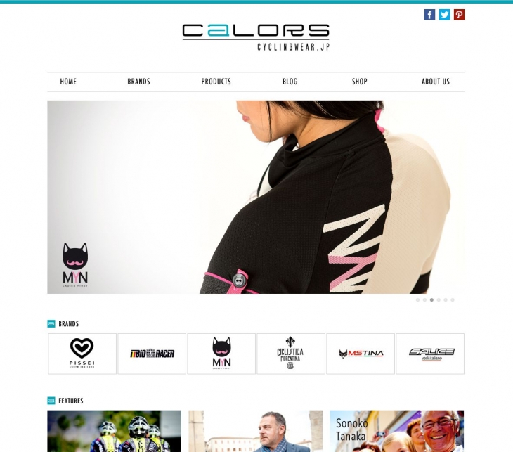 クランノートが提供するサイクルウェアポータルサイト「CaLORS」(画像をクリックするとサイトにジャンプします)