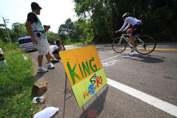 King of Mountain 山岳賞ポイント