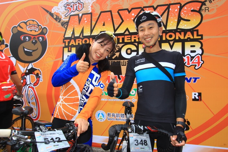田代恭崇さん(LINKAGE CYCLING)と廣瀬由紀さん