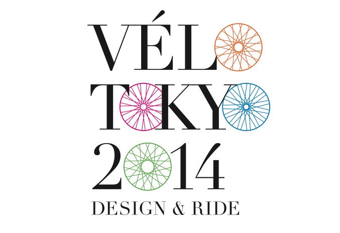 Velo Tokyo 2014 Design and Ride