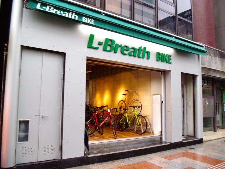 L-Breath BIKE(エルブレスバイク)御茶ノ水店 店舗外観