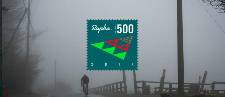 なにかと忙しい年の瀬の8日間で、500kmを走れますか?