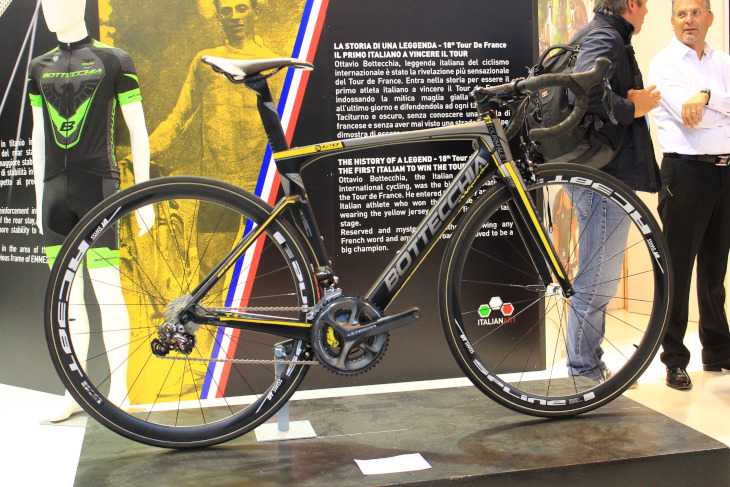 ボッテキア T1 TOURMALET(MATT CARBON/YELLOW)