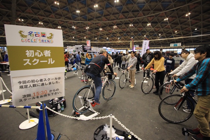 スポーツバイクの乗り方の基本を教えてくれた初心者スクール