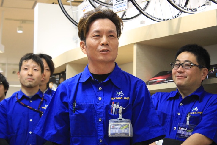 店長の梅林康典(うめばやしやすのり)さん