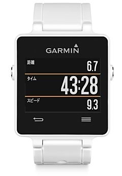 距離やタイム、スピードを計測・表示してくれる(画面はバイク用アプリ)