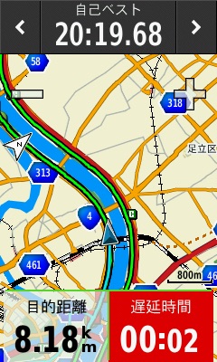 遅延している場合にはついついがんばってしまう