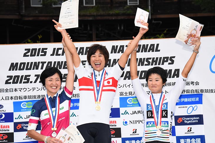 女子エリート 表彰式