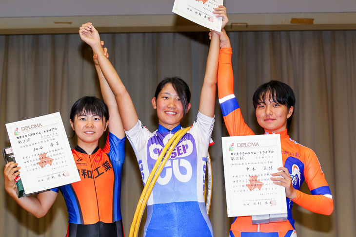 女子500mTT 表彰