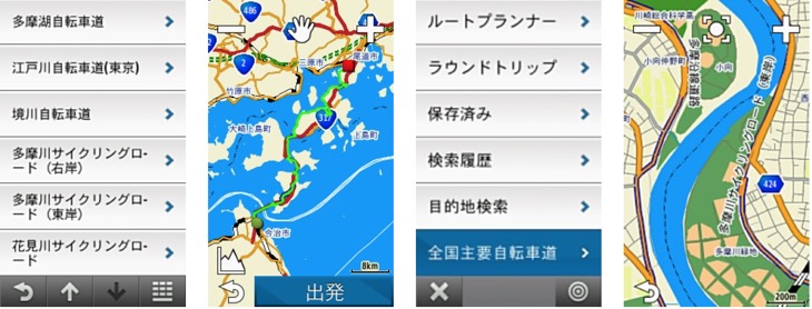 Edge1000Jの地図データに収録された自転車道の情報が無料更新される