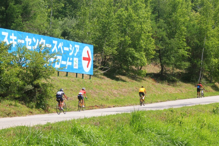 この坂を越えれば、もうゴールはすぐそこ!