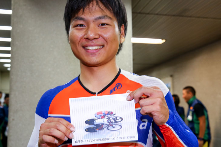 成年男子スプリント 優勝した橋本凌甫(和歌山県)は2位と約10cm差