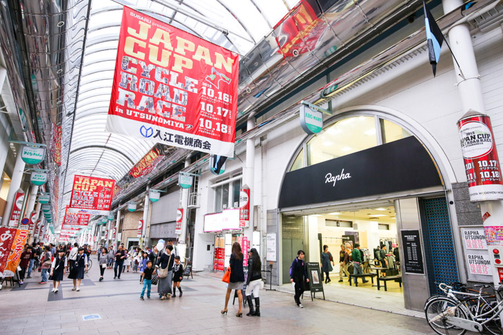 Rapha POP UP 宇都宮