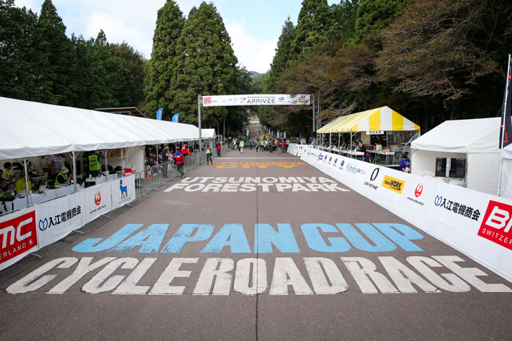 宇都宮市森林公園周回ジャパンカップコース(ジャパンカップ2015より)