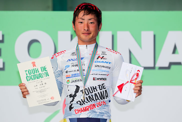 チャンピオン210km U23賞は山本大喜(鹿屋体育大学)